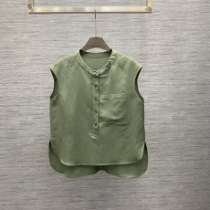 Prada Vest